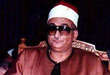 استاد محمد عبدالعزیز حصان