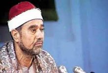 استاد راغب مصطفی غلوش